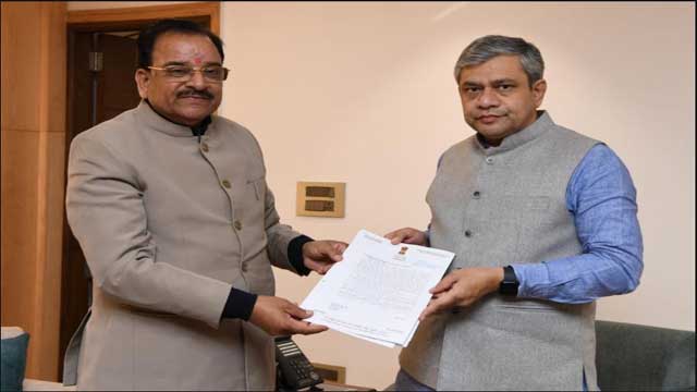 केंद्रीय रक्षा एवं पर्यटन राज्य मंत्री श्री अजय भट्ट