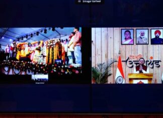 मुख्यमंत्री श्री पुष्कर सिंह धामी ने मंगलवार को श्रीनगर, पौड़ी में आयोजित बैकुण्ठ चतुर्दशी मेले के शुभारंभ अवसर पर जनता को वर्चुअल संबोधित किया।