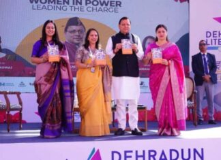 मुख्यमंत्री श्री पुष्कर सिंह धामी ने शनिवार को मोहनी रोड स्थित दून इंटरनेशल स्कूल में देहरादून लिटरेचर फेस्टिवल में प्रतिभाग किया।