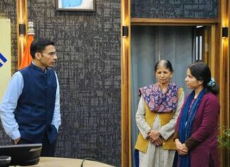 जिला प्रशासन ने प्रियंका को रायफल फंड से 25 हजार आर्थिक सहायता प्रदान की