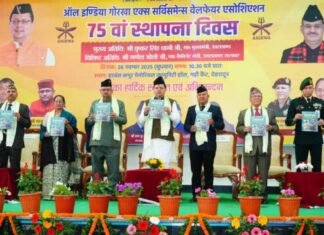 शौर्य और बलिदान के लिए भारत का हर नागरिक गोरखा सैनिकों का आभारी – मुख्यमंत्री