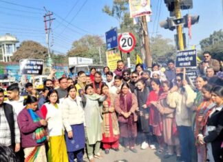 भाजपा कार्यकर्ताओं द्वारा कांग्रेस पार्टी का पुतला दहन