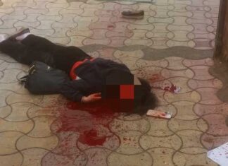 23 वर्षीय युवती की धारदार हथियार से गला रेतकर नृशंस हत्या