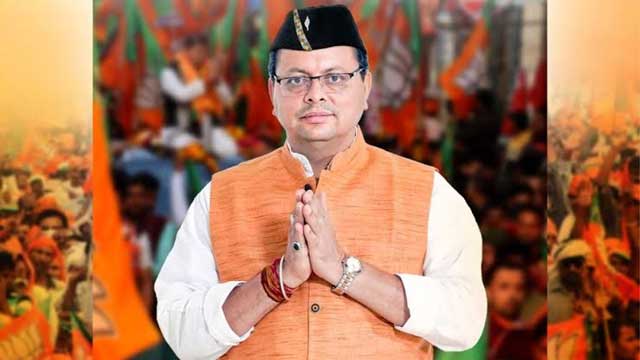 cm-dhami-gift-to-bageshwar-state-guest-house-to-showcase-the-regions-unique-identity